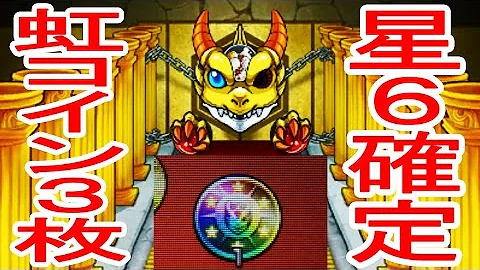 تحميل モンスト 3ds パスワード