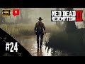 Żywa przynęta 🧨 | Red Dead Redemption 2 -  S1E24