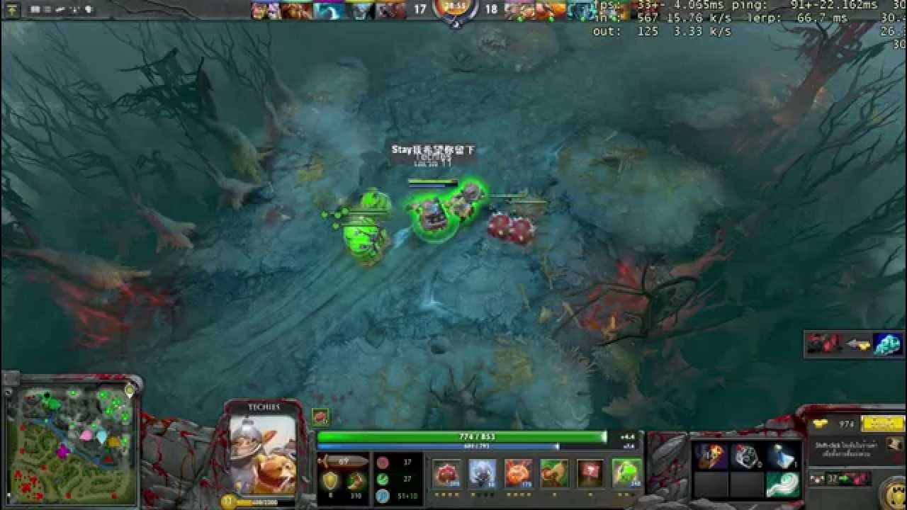DOTA2 Techies : BUG  BOOM "GPS"