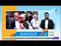 موعد إعلان نتيجة الثانوية العامة ونسب النجاح رفعت فياض يكشف التفاصيل موعد إعلان نتيجة الثانوية العامة ونسب النجاح رفعت فياض يكشف التفاصيل