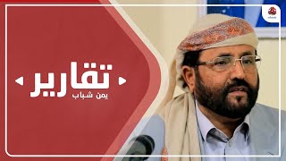 العرادة .. يعيد رسم خطوط المواجهة بين اليمن والاحتلال الإيراني