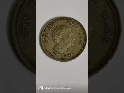 5 rupee coin Indira Gandhi #indiragandhi #75thindependenceday #mahatma #gandhi