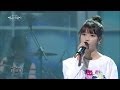 TVPP IU I Think Love Is Out The Window Of Rainwater 아이유 사랑은 창밖의 빗물 같아요 Yesterday Live TVPP IU I Think Love Is Out The Window Of Rainwater 아이유 사랑은 창밖의 빗물 같아요 Yesterday Live