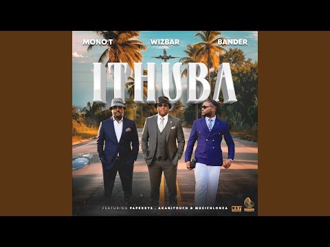 Ithuba