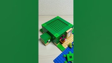 LEGO Minecraft 21254 - The Turtle Beach House - Speed Build #lego #stopmotion #minecraft