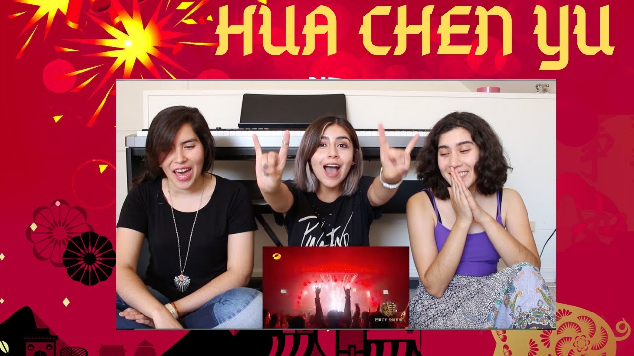 [eng sub cc] Feliz año nuevo Chino - Fonoaudiólogas reaccionan- HUA CHEN YU