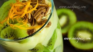 Kiwi Parfait Recipe