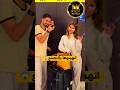 Backlash against Sherine returns after she greeted her husband with an embrace at the airport  mp3
