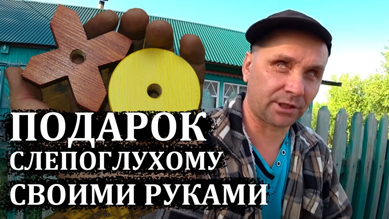 Слово пацана вольво