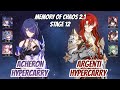 Acheron hypercarry  argenti hypercarry memory of chaos stage 12 3 stars  honkai star rail