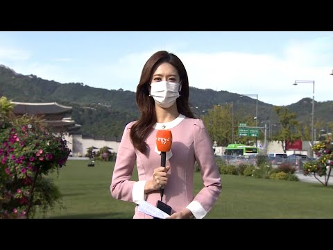 [날씨] 내륙 큰 일교차…해안가 강풍·안전사고 유의 / 연합뉴스TV (YonhapnewsTV)