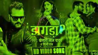 Tohara Akhiya Ke Kajra A Jaan Jhagra Kara Dele Ba Dj Remix no Voice Tag khesari Lal Song Dj