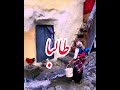 طالبا مازندران Mazandaran Iran 