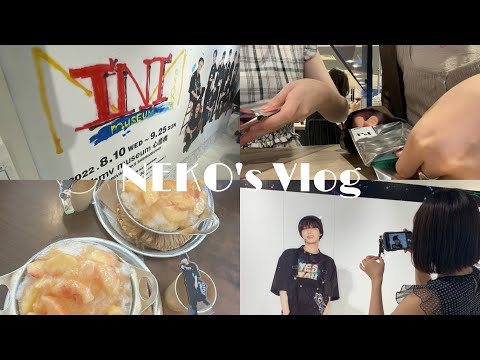【unboxing】INI  museumと格闘した3日間🎨｜ランダム開封｜新しいアクスタとお出かけ🍧