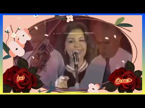 حبيبي تعالى من روائع الفنانة المقتدرة سعاد محمد