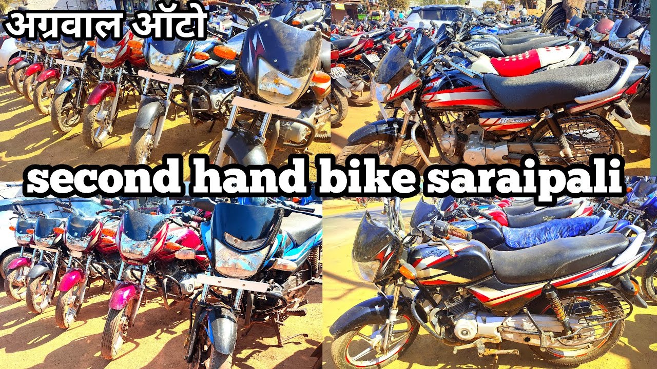 second hand bike saraipali | second hand playtina cg | second hand ct100 cg |second hand adda |