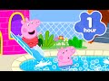 Peppa Wutz' Abenteuer im Wasserpark! 🌊💦 | Neue ganze Folgen auf Deutsch