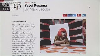 「世界で最も影響がある100人」に草間彌生さん選出(16/04/22)