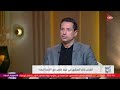كلمة أخيرة فكرت أتبنى طفل الفنان خالد الصاوي يتحدث عن تأخره في الزواج عمري ما زهقت وأنا لوحدي