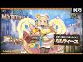 【ドットアビス】キャラクター出勤PV　ミルティーユver.