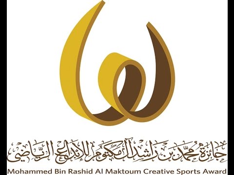 شركة لجام المالكة لإاندية وقت اللياقة تفوز بجائزة محمد بن راشد للإبداع الرياضي 2014