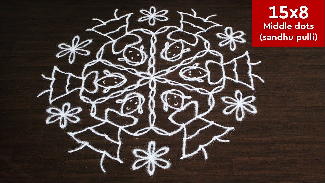 Pongal Special | Attractive Kids Rangoli Design with 15x8 Dots for ...