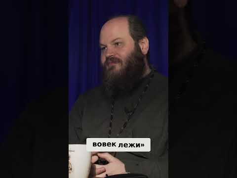 Религия сегодня: вызовы и ответы