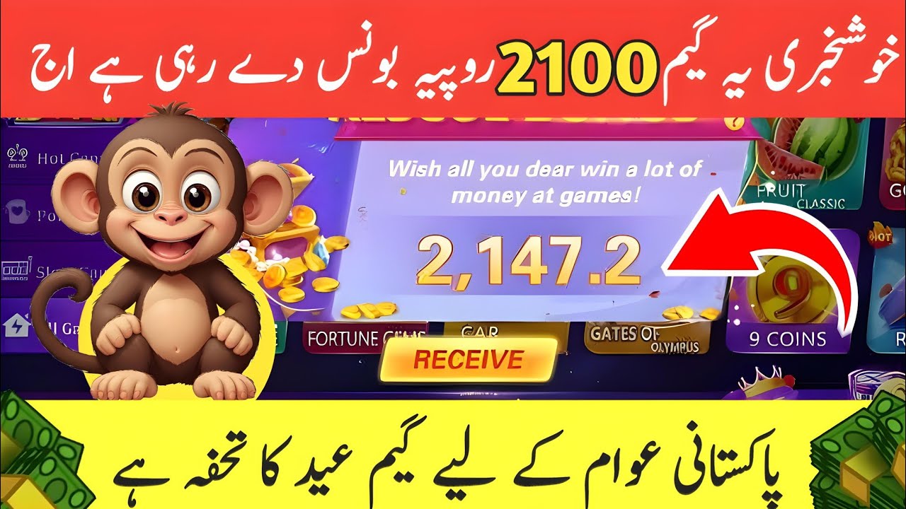 zing me mạng xã hội và giải trí new slots games 2025 in Pakistan new slots games 2025 Slots games Free Bonus in Pakistan today lucky