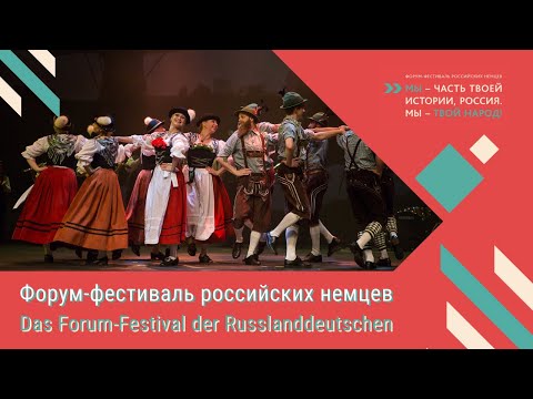 Video: Welche Länder Finanzierten Den Bauernaufstand Von Yemelyan Pugachev - Alternative Ansicht