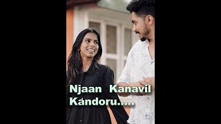 Njan Kanavil kandoru  Snehithan | Cover song  | Seethalakshmi | Adarsh Ashi