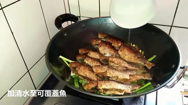 婆婆教我燒的菜--蔥烤鯽魚