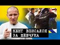 Алиев в шоке от Шевчука! / ЖЕСТКАЯ РЕАКЦИЯ