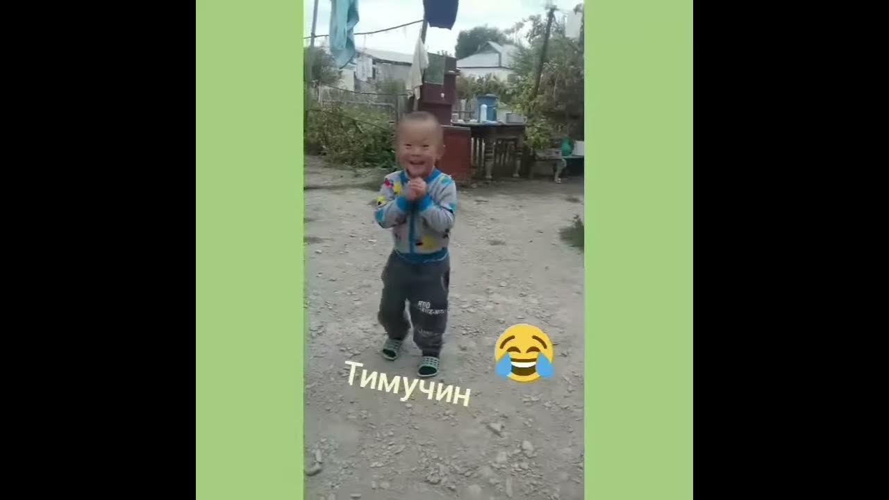 Тимучин 😂 - YouTube
