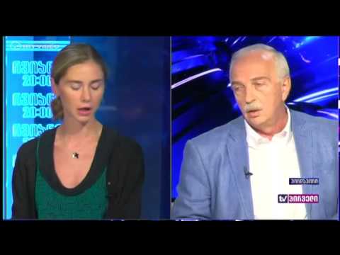 რვიანი - პარტიები წინასაარჩევნოდ - 1-ლი ნაწილი - 9 სექტემბერი