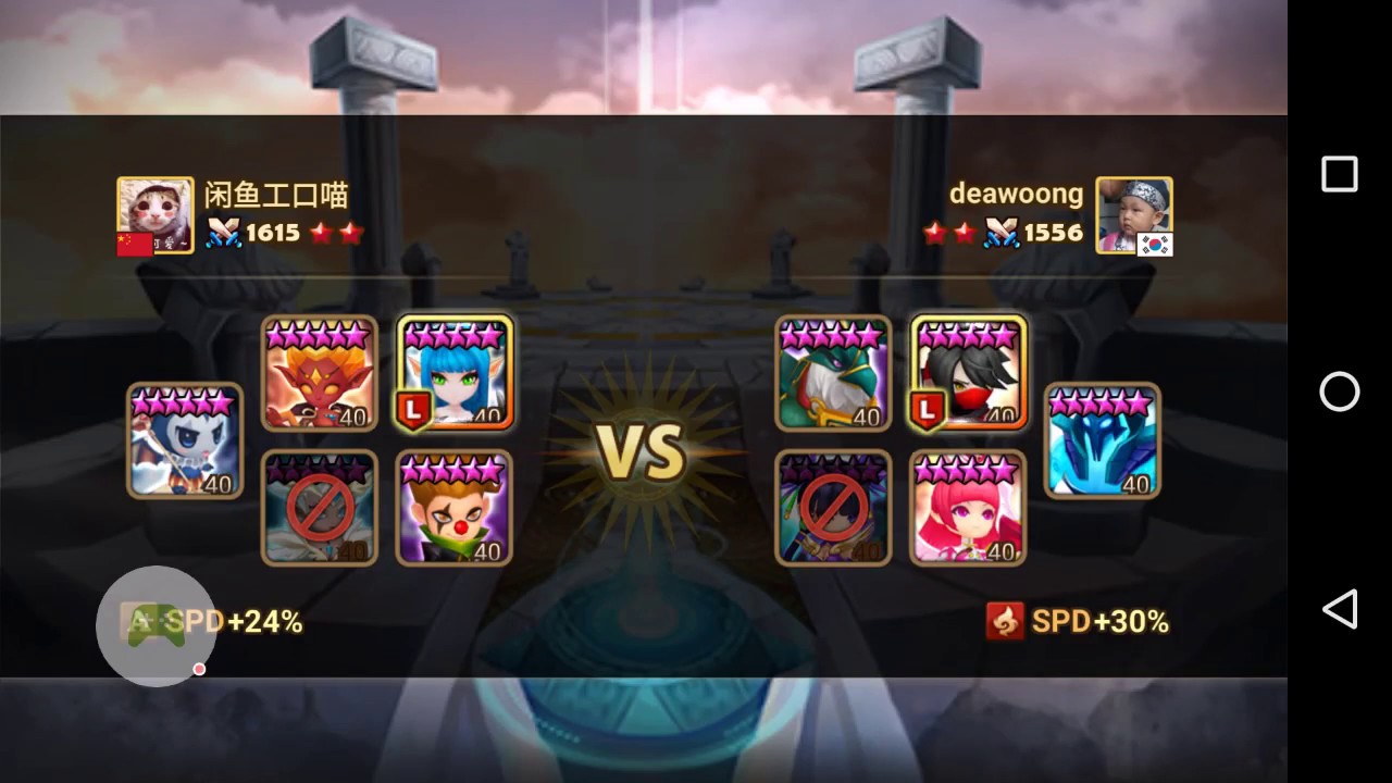 Summoners War G2 Special League Izaria