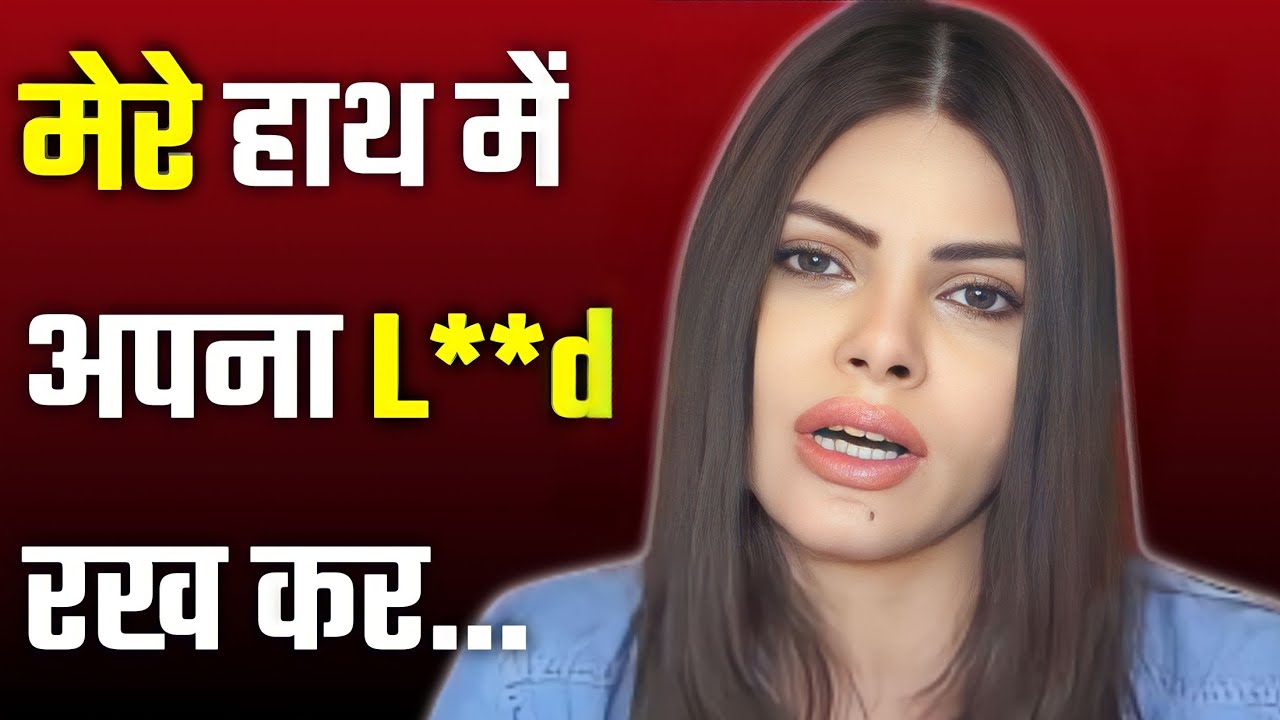 SHERLYN CHOPRA ON SAJID KHAN CONTROVERSY  INDEE NEWS