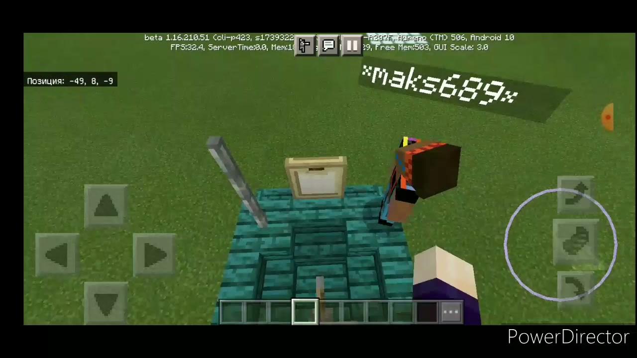 Профессионал битва построек. Кузница компота сзади. Профессионал битва построек. Фиксай битва построек. Майнкрафт с реалистичной графикой.