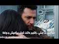 مسلسل ورود وذنوب الحلقة 17 اعلان 3 مترجم للعربية وفاة الكيم مسلسل ورود وذنوب الحلقة 17 اعلان 3 مترجم للعربية وفاة الكيم
