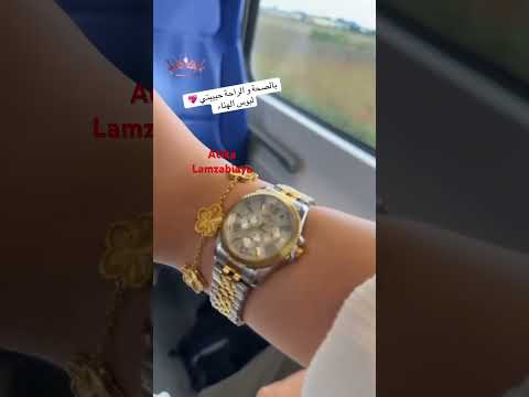 الظروف اكسبلور ترند المانيا Mariage المهاجر ذهب تيك توك Abaya مجوهرات