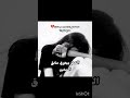حاسة المشاكل عم تزيد يوم ورا يوم اشتراك بالقناة اهميه اكسبلور Blackpink بيلي حاسة المشاكل عم تزيد يوم ورا يوم اشتراك بالقناة اهميه اكسبلور Blackpink بيلي