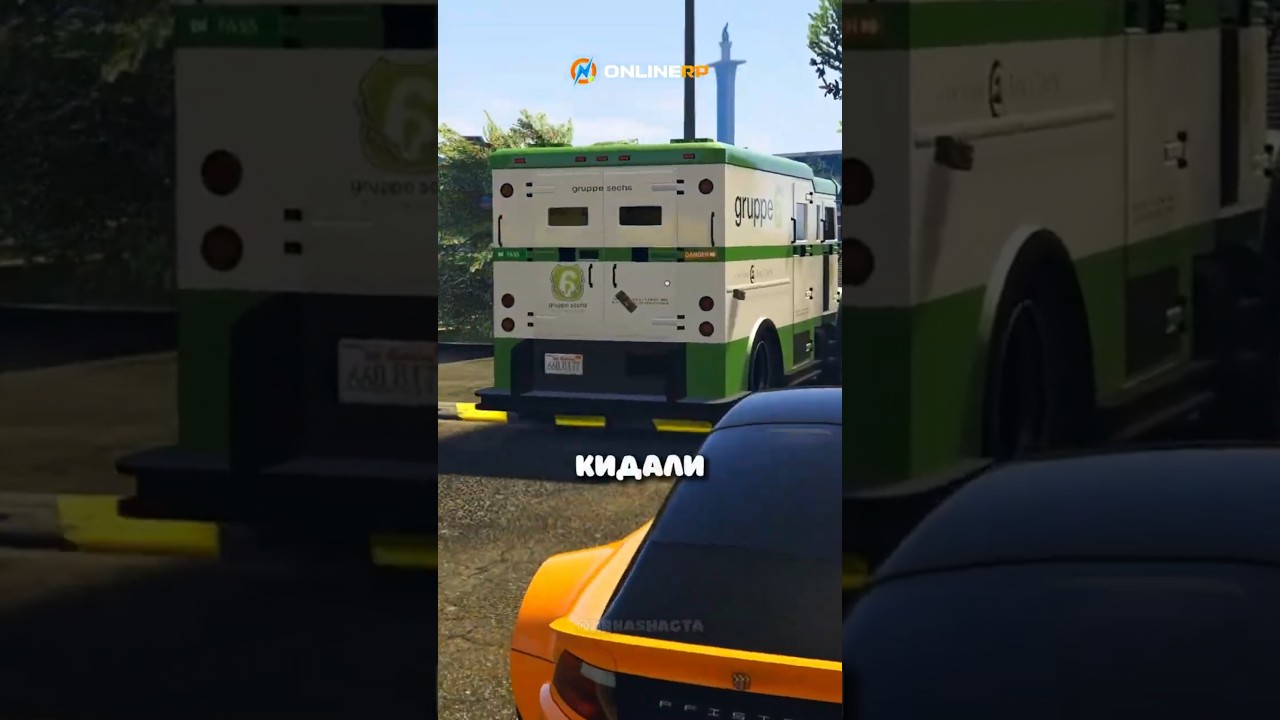 ⭐️КАК СТАТЬ МИЛЛИОНЕРОМ В GTA 5? 