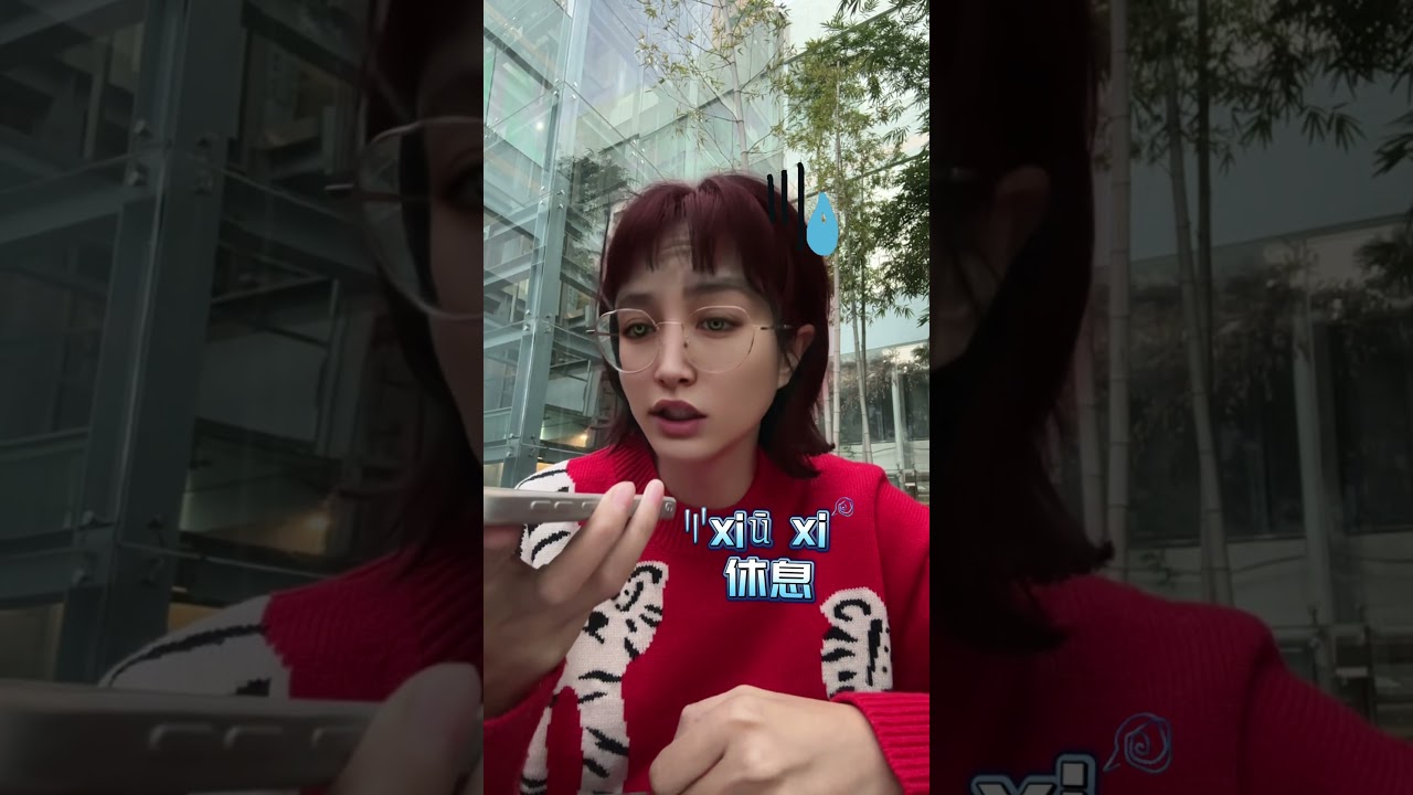 Easy way to learn and speak Chinese in just few weeks.