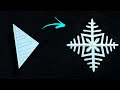 Christmas Origami / How to make a paper snowflake for Christmas [Paper cutting] / DIY Origami