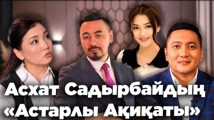 Жетілген аналар порнографияда