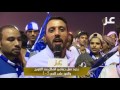 ردود فعل جماهير الهلال بعد التتويج والفوز على النصر 5 1 