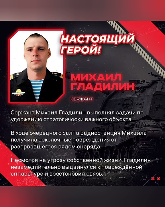Держитесь ребята 🇷🇺 - YouTube
