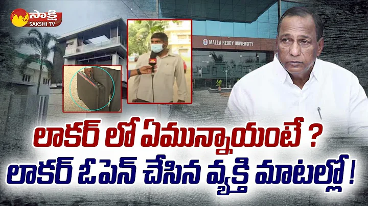 IT Raids on Minister Malla Reddy Brothers House | ...
