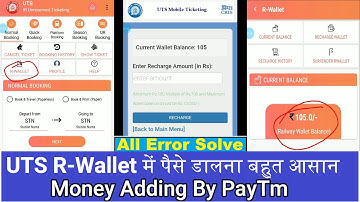 How To Add Money In R-wallet UTS Apps By Paytm || Error Problem Solve Solutions