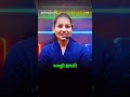 🤍🔥 “Motivation nahi, discipline hai.”#neetdroppervlog #neetselfstudy#neet2026aspirant #studywithme