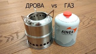 Wood Stove, Дровяная печь-щепочница